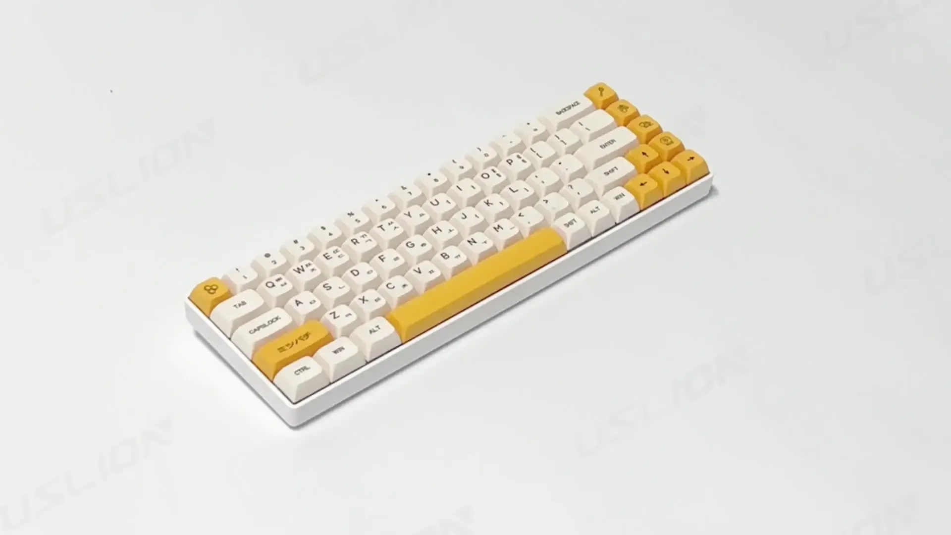 Aperçu Keycaps Honey Milk