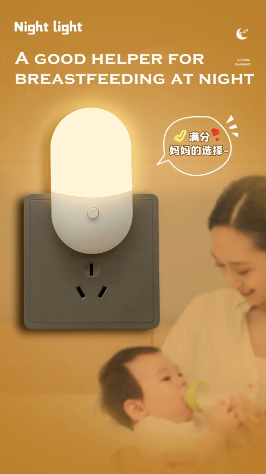 Veilleuse LED UooKzz Design