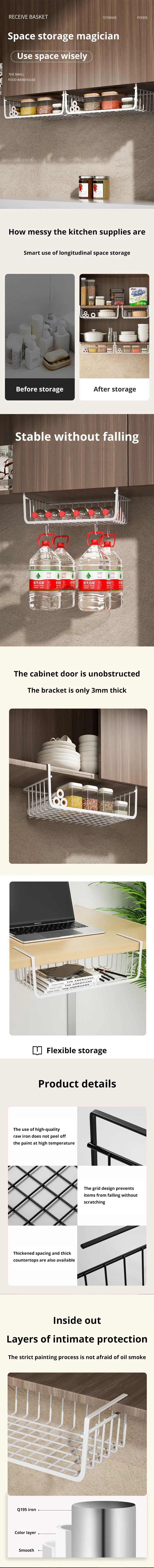 Panier de rangement suspendu