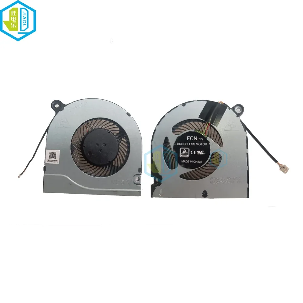 Détails techniques du ventilateur de refroidissement