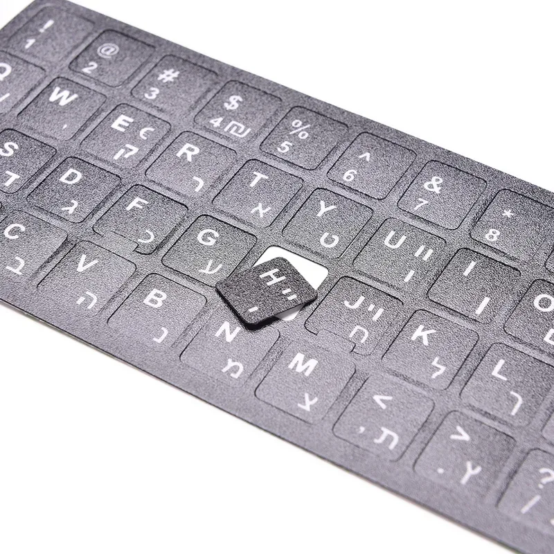 Compatibilité clavier