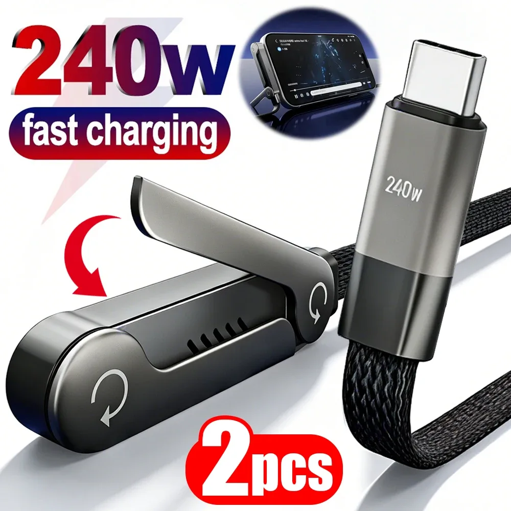 Câble 240W avec support