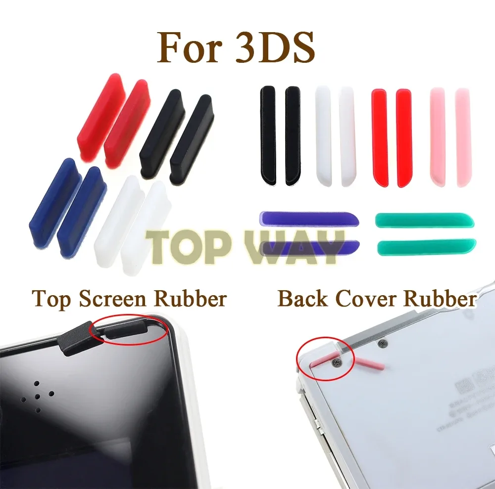Aperçu des composants Nintendo 3DS