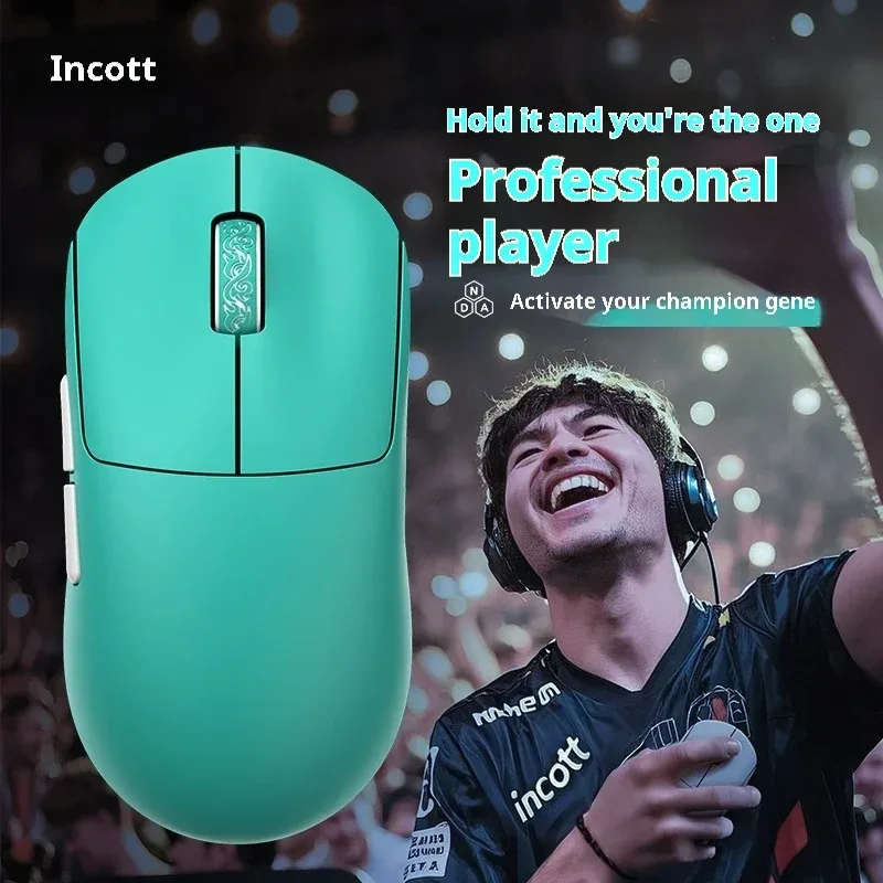 Souris Gaming Sans Fil Incott G23 V2 - Ultra-légère 47g, PAW3395, 8000Hz - Image 2