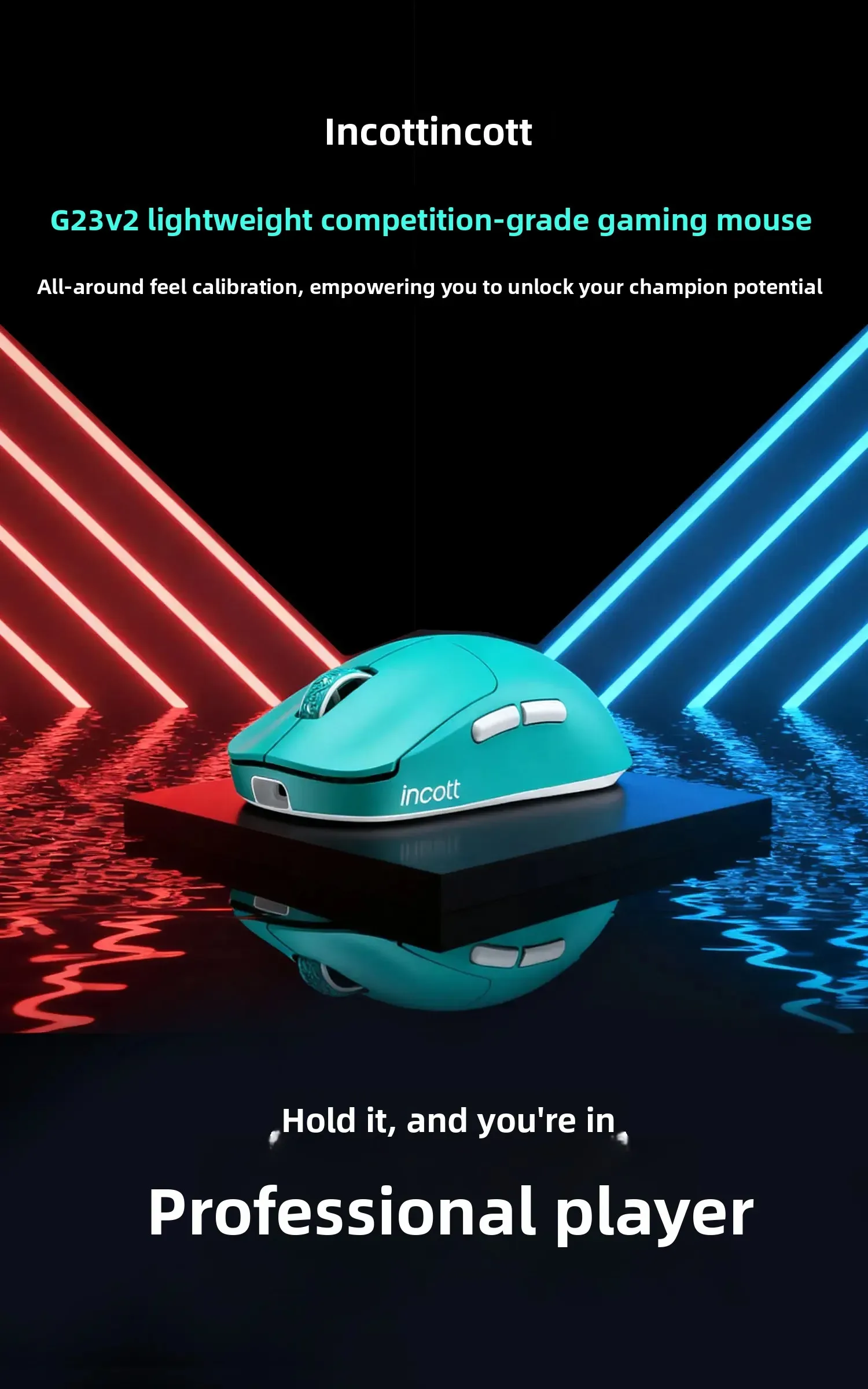 Performance Gaming