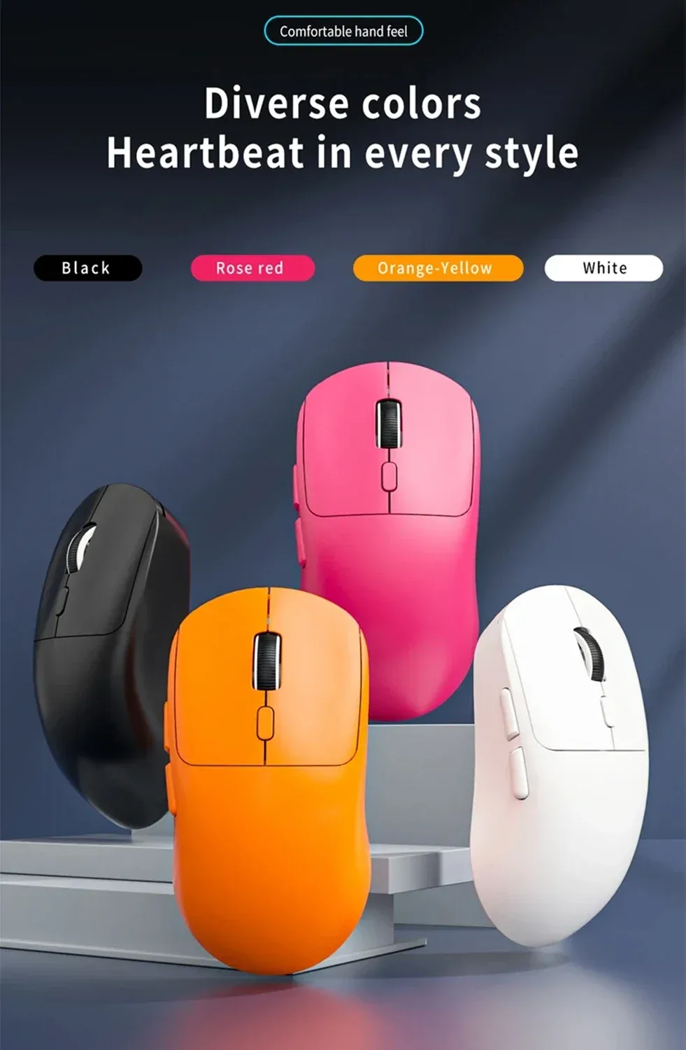 Souris de jeu haute performance
