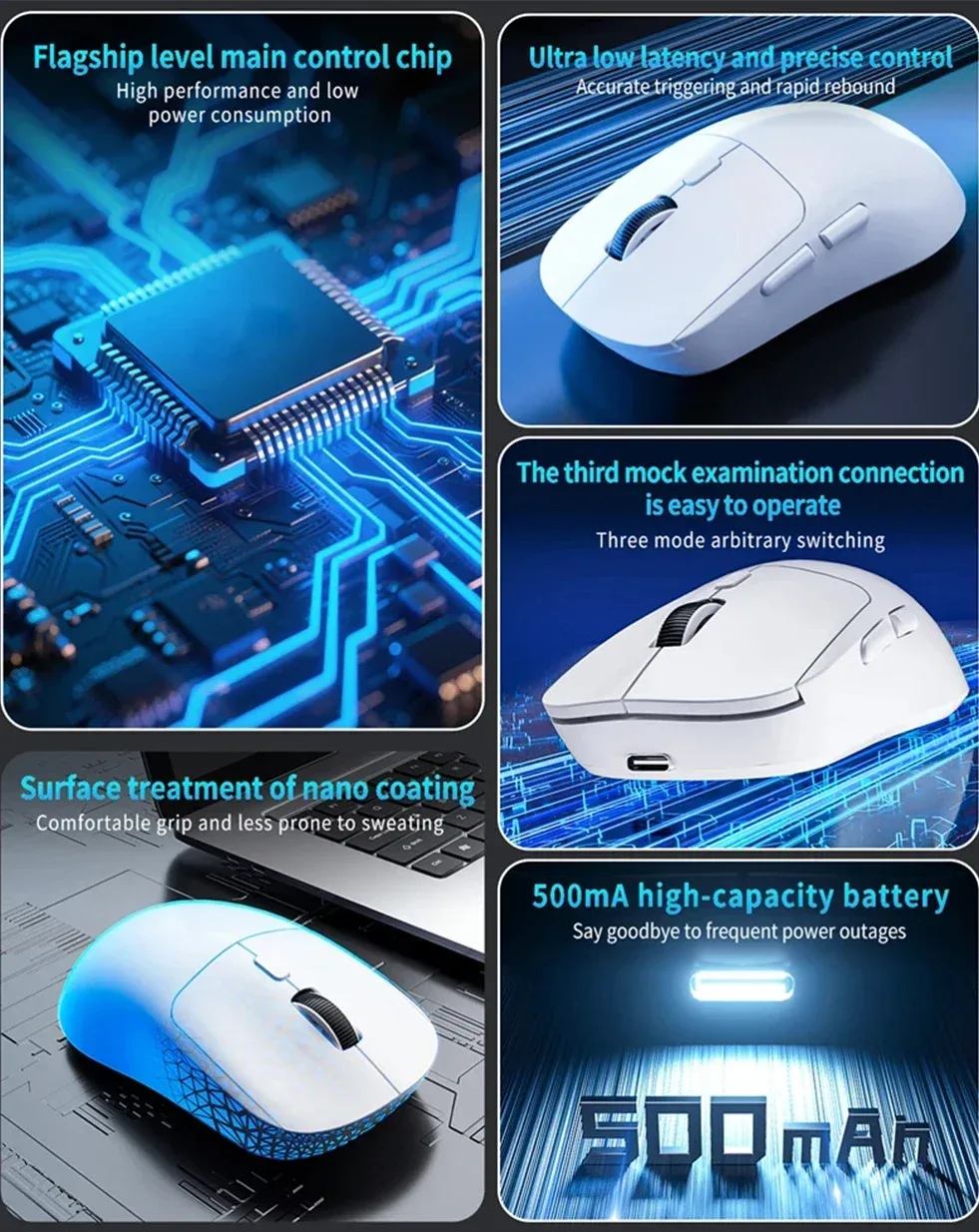 Batterie rechargeable