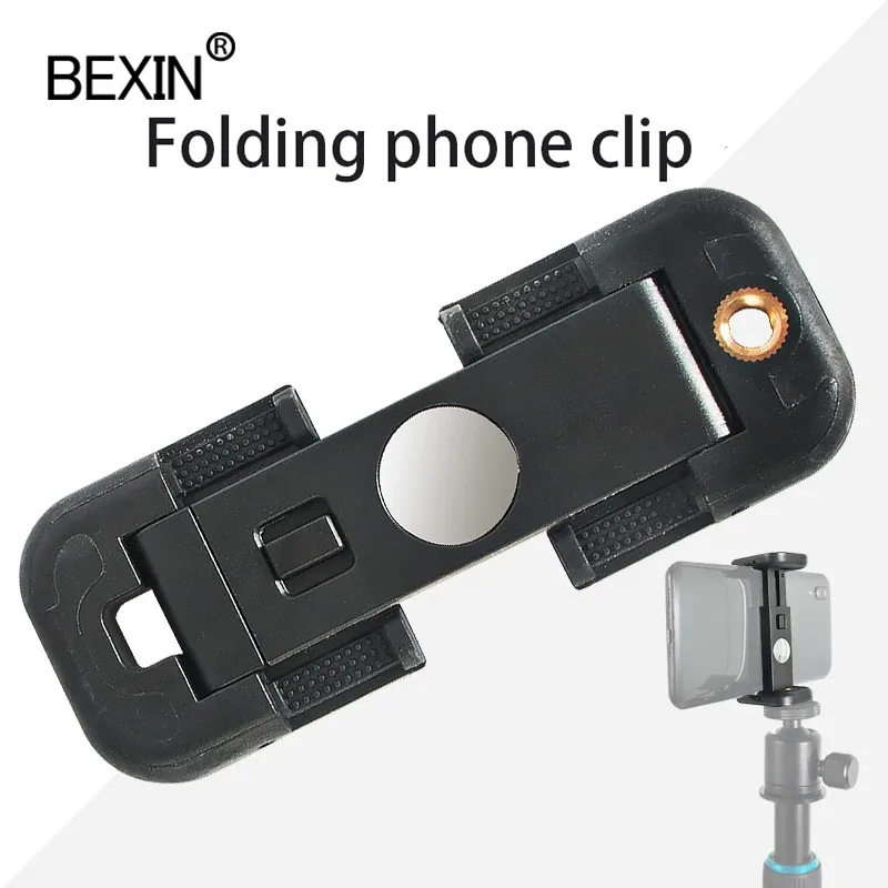 Support adaptateur universel pour smartphone sur trépied - Image 1