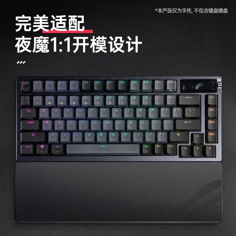 ROG Night Demon – Repose-poignet en silicone avec base amovible en alliage d'aluminium pour clavier 75% - Image 2