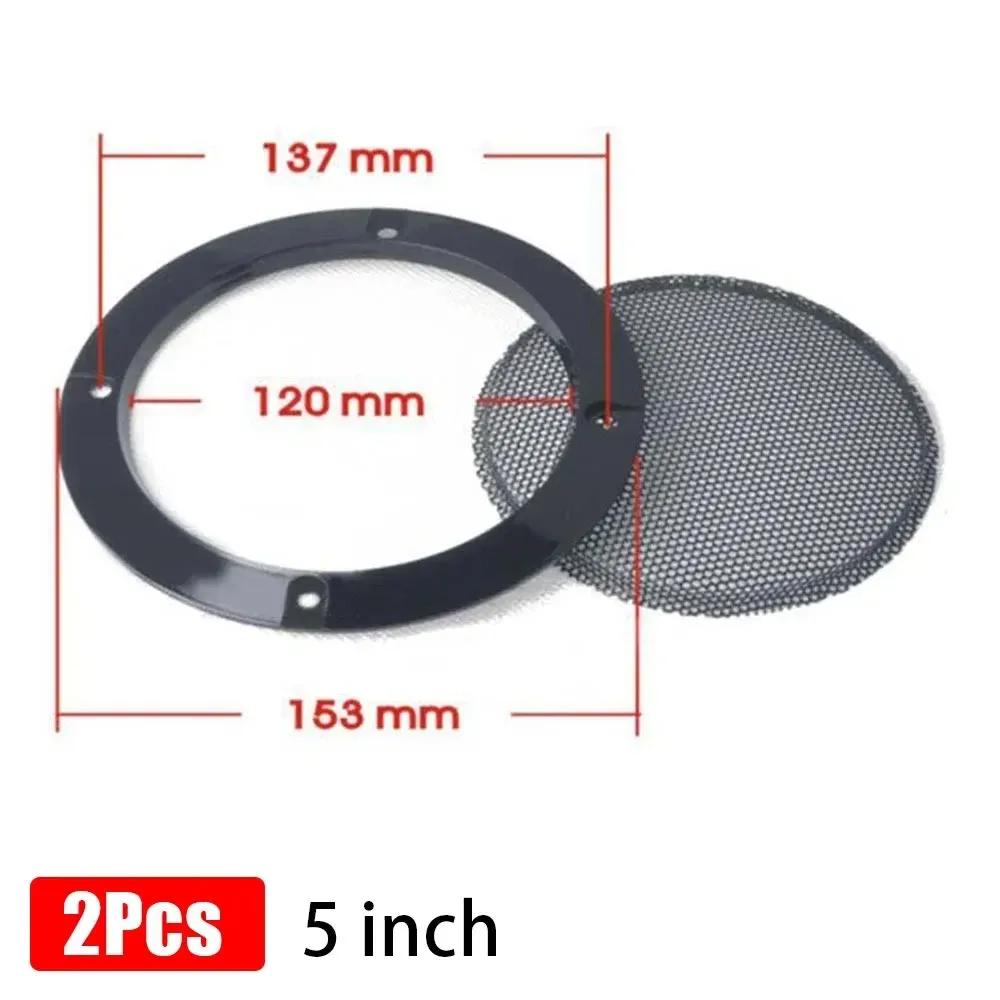 Grille de protection pour haut-parleur en métal avec cadre en plastique - Image 2