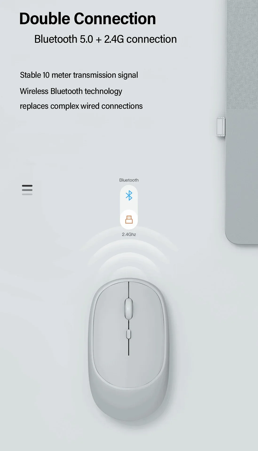 Souris Ergonomique