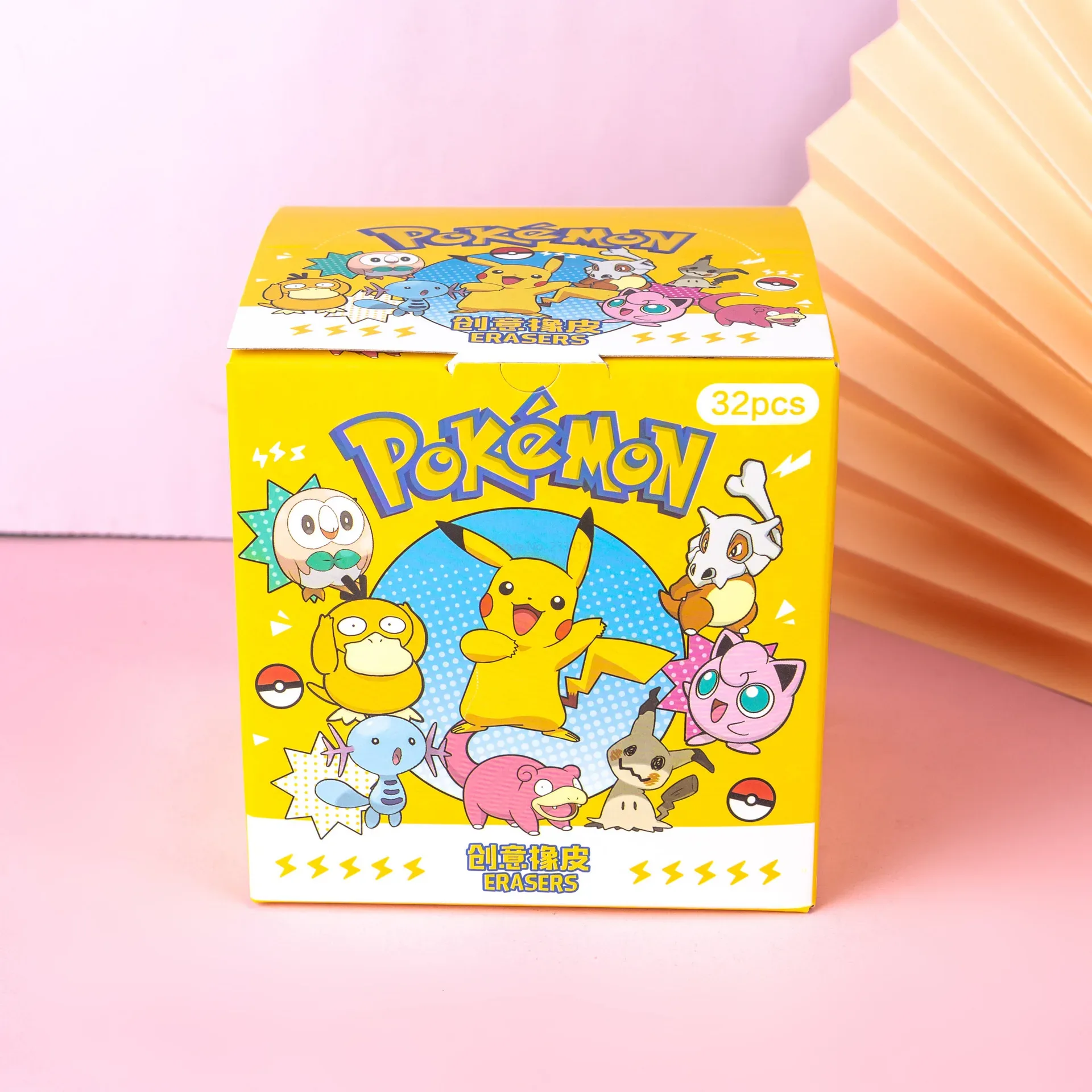Ensemble de gommes figurines