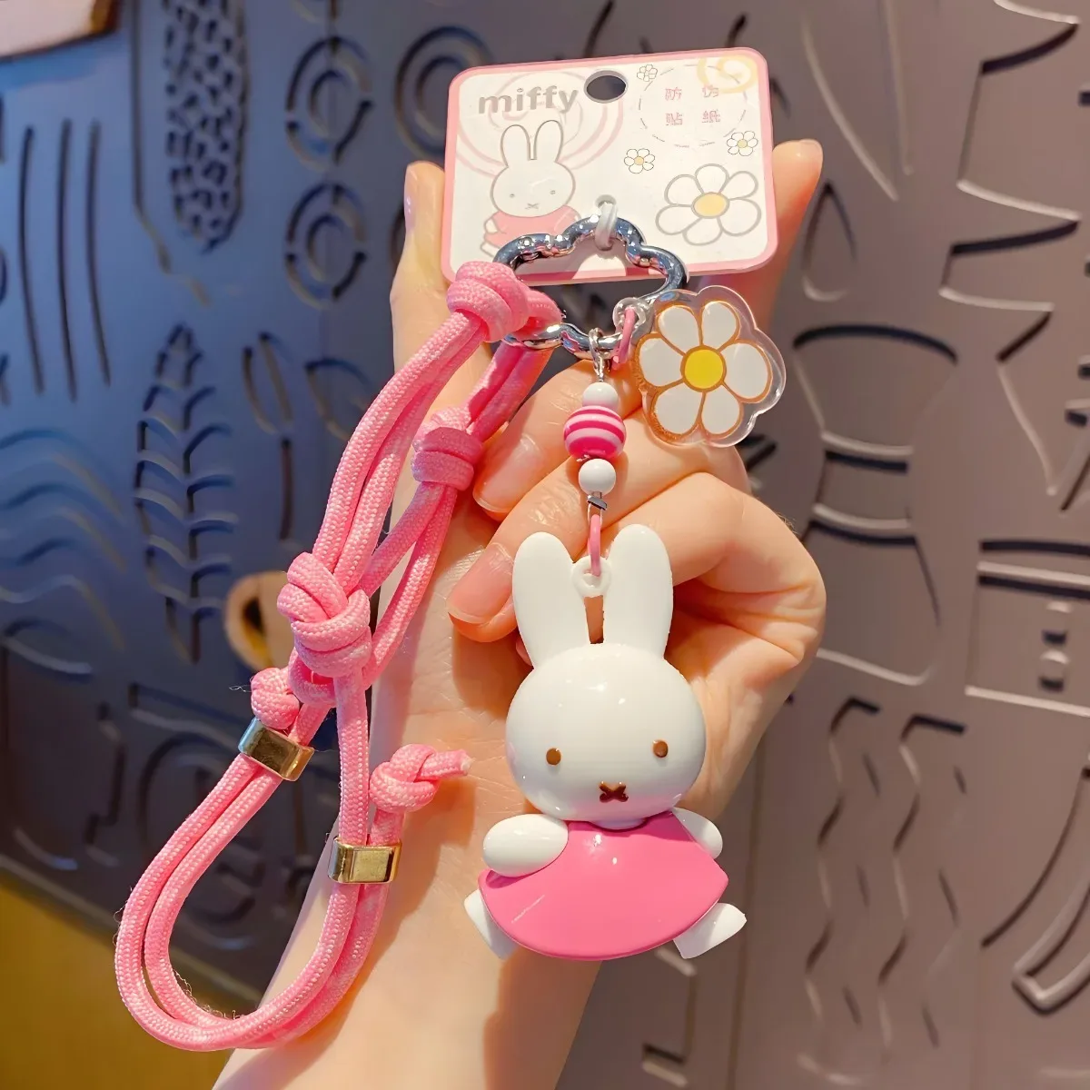 Miffy Détail Tissage
