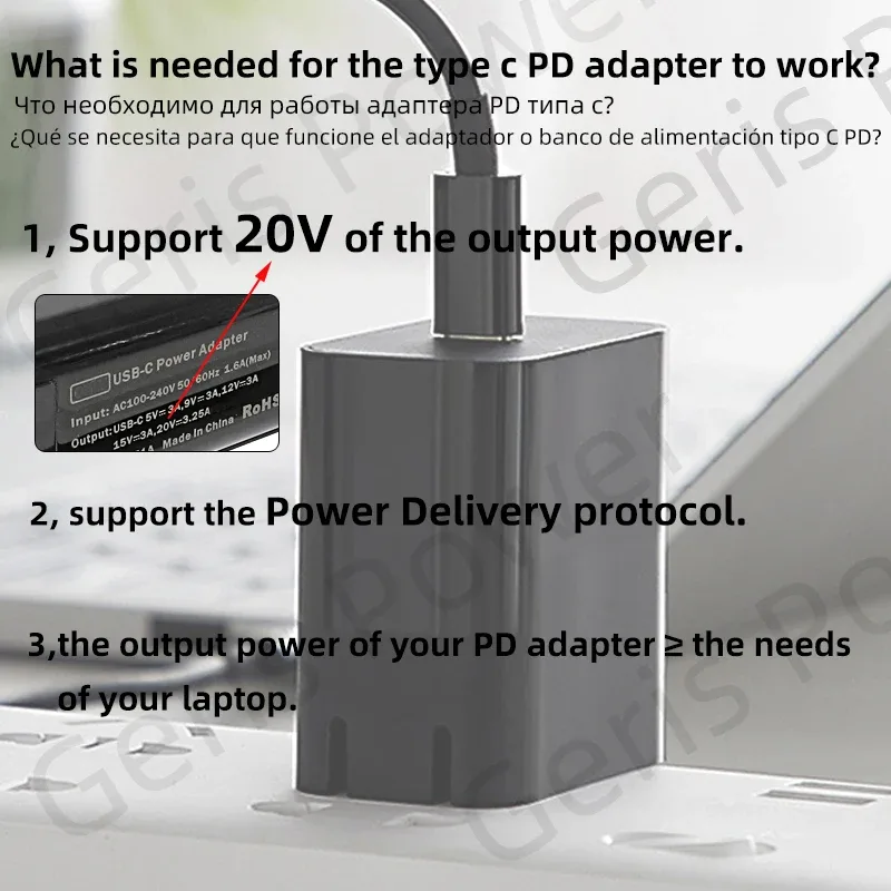 Adaptateur USB-C femelle vers DC 7,9 x 5,5 mm coudé pour Lenovo Thinkpad - Image 6