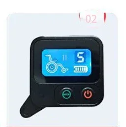 Commande arrière