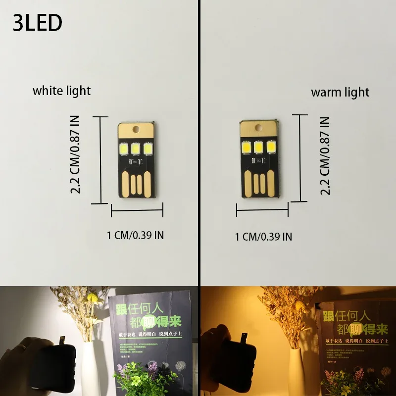 Mini lampe LED USB portable pour bureau et lecture 15