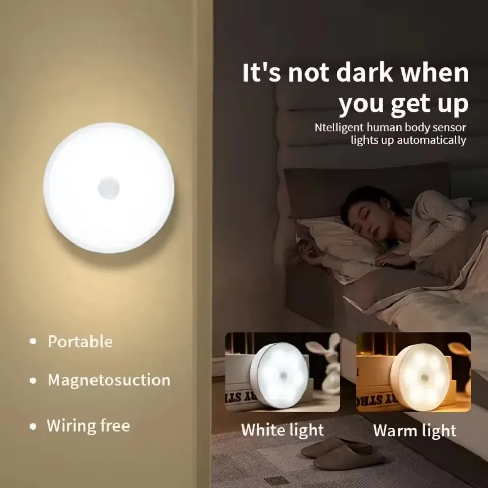 Veilleuse LED rechargeable USB portable pour chambre et salon - Image 3