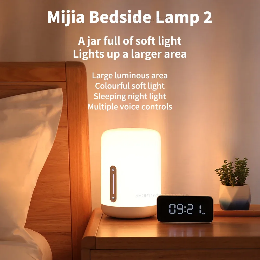 Xiaomi Mijia Bedside Lamp 2
