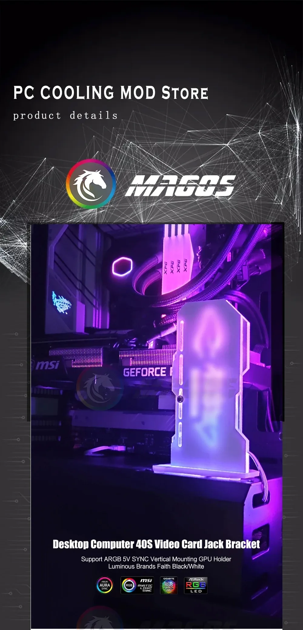 Support GPU ARGB