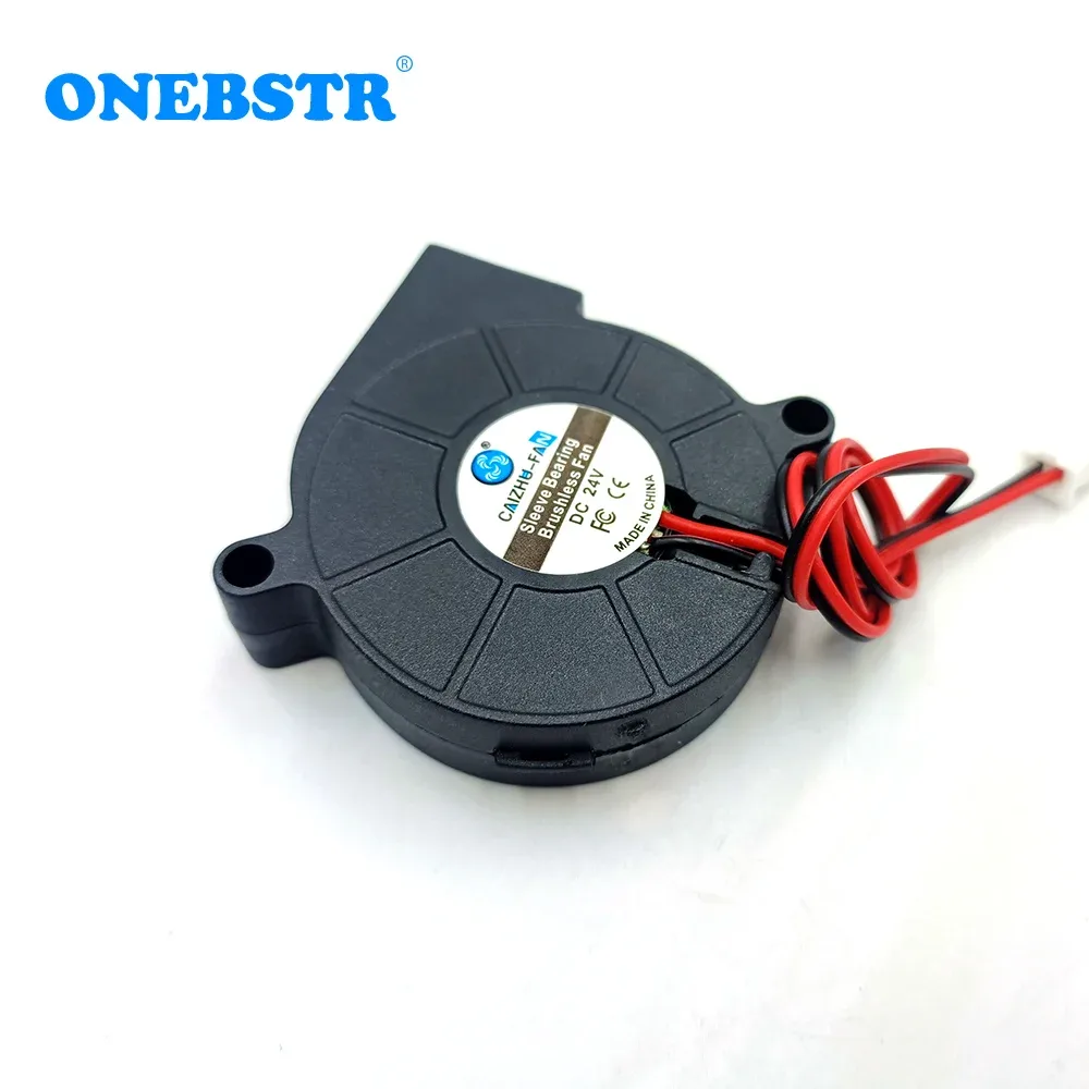 Ventilateur centrifuge Brushless 5015 DC 5V/12V/24V pour imprimante 3D 5