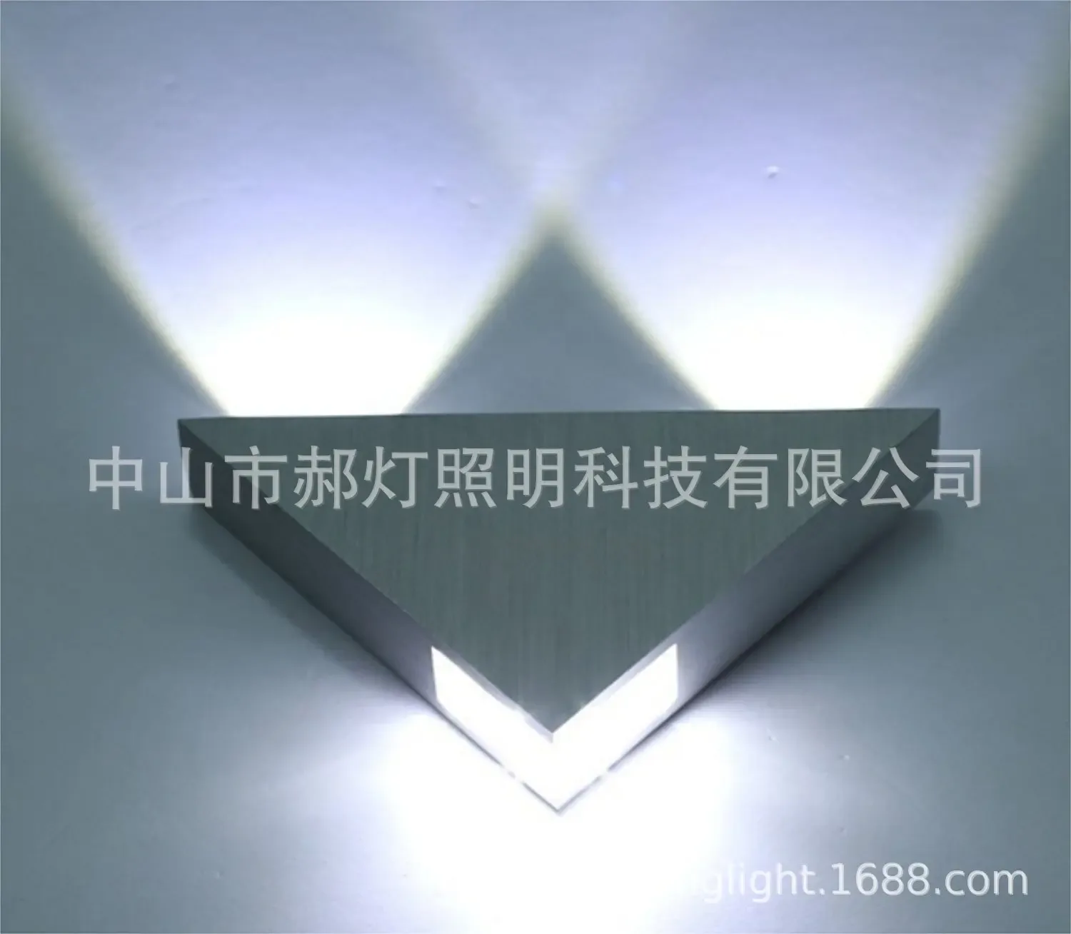 Applique murale LED moderne