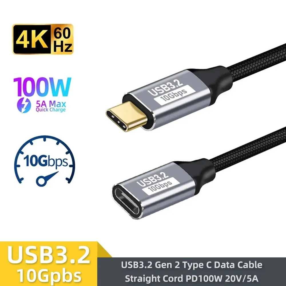 Câble de rallonge USB-C PD 100W (5A) - 10 Gbps - Vidéo 4K 60Hz - Mâle vers Femelle - Image 1