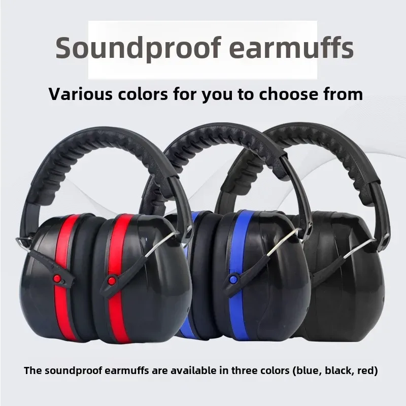 Casque de protection auditive antibruit pour adultes - Image 1