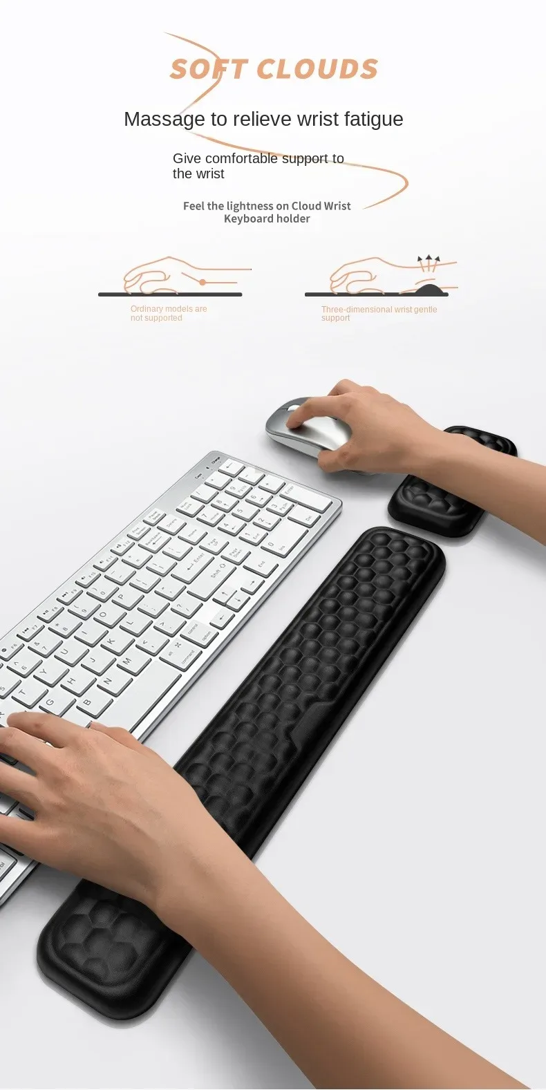 Ergonomie au bureau