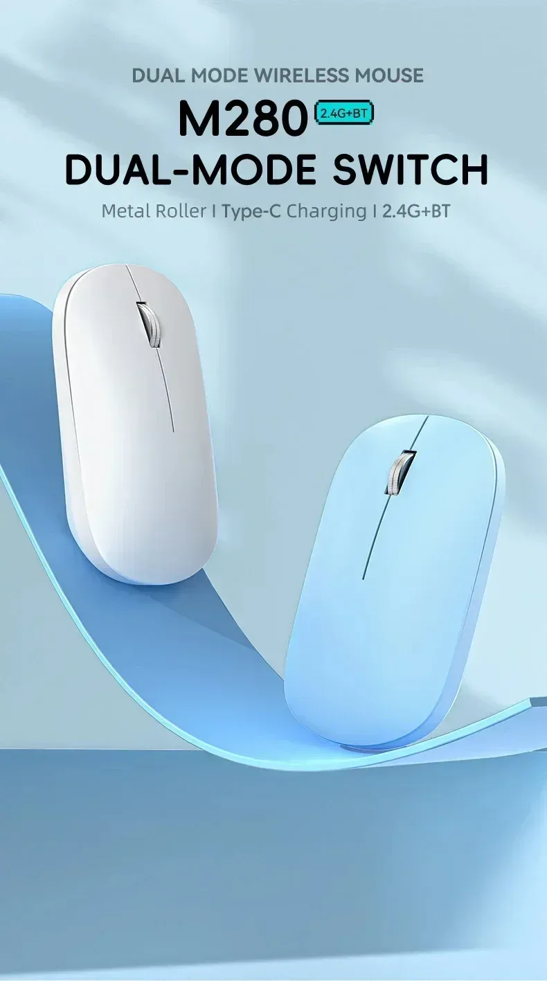 Lenovo Wireless Mouse View