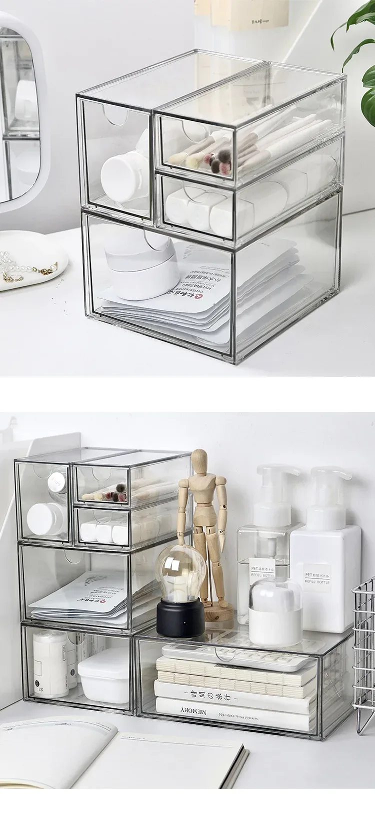 Design intérieur