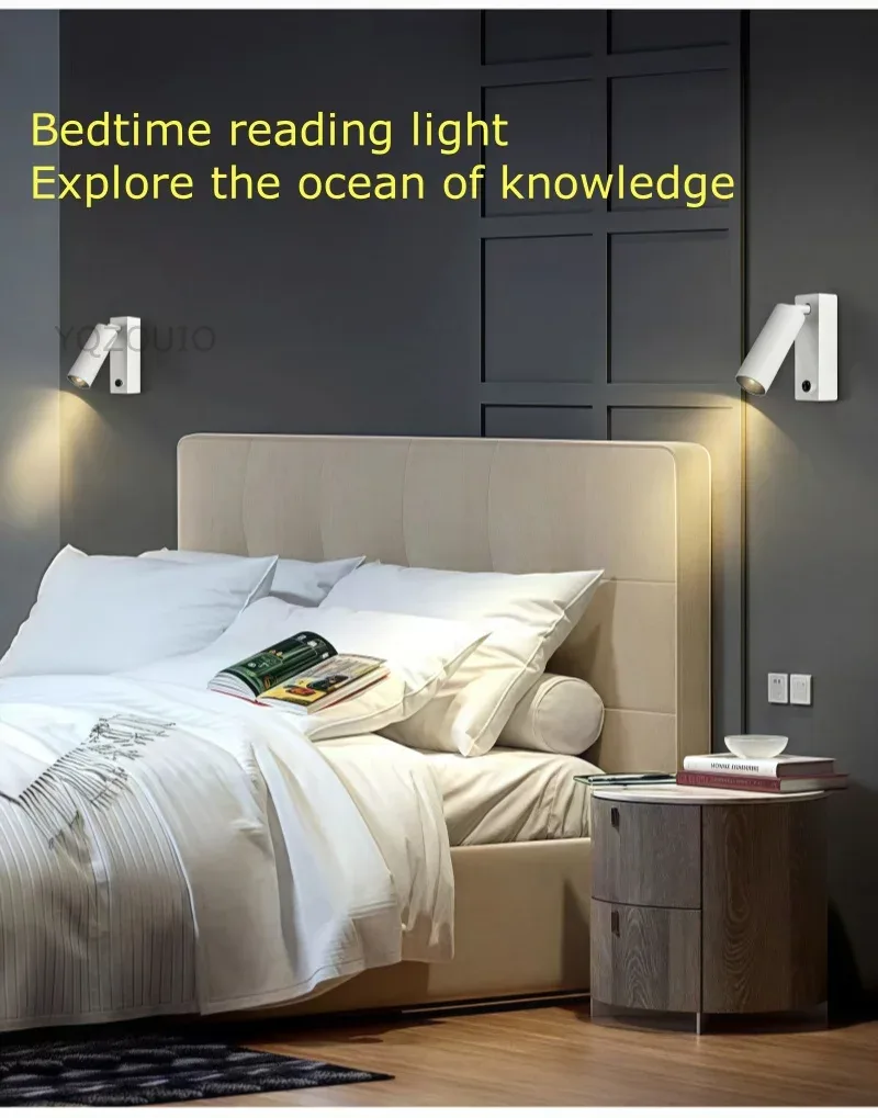 Design intérieur
