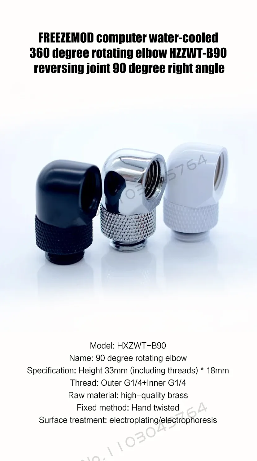 FREEZEMOD Adaptateur Coudé