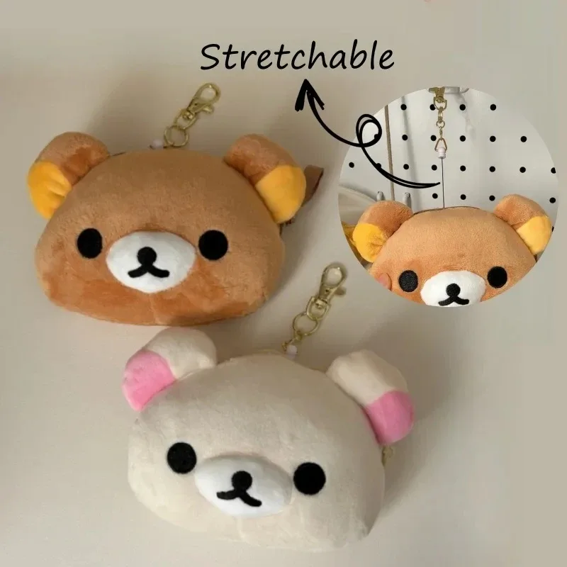 Mini pochette de rangement Rilakkuma - Organisateur de papeterie et accessoires - Image 1