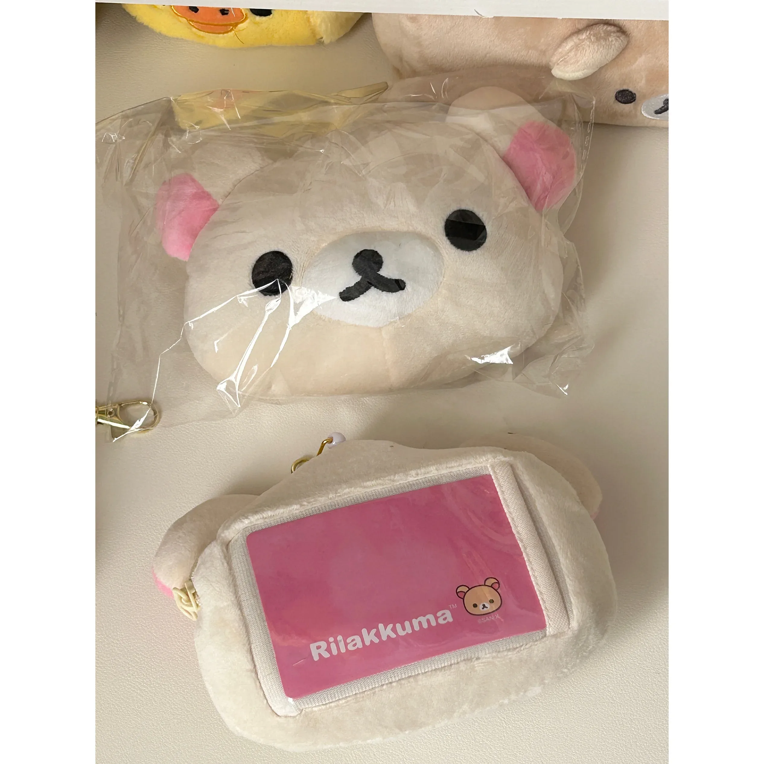 Rilakkuma Final View