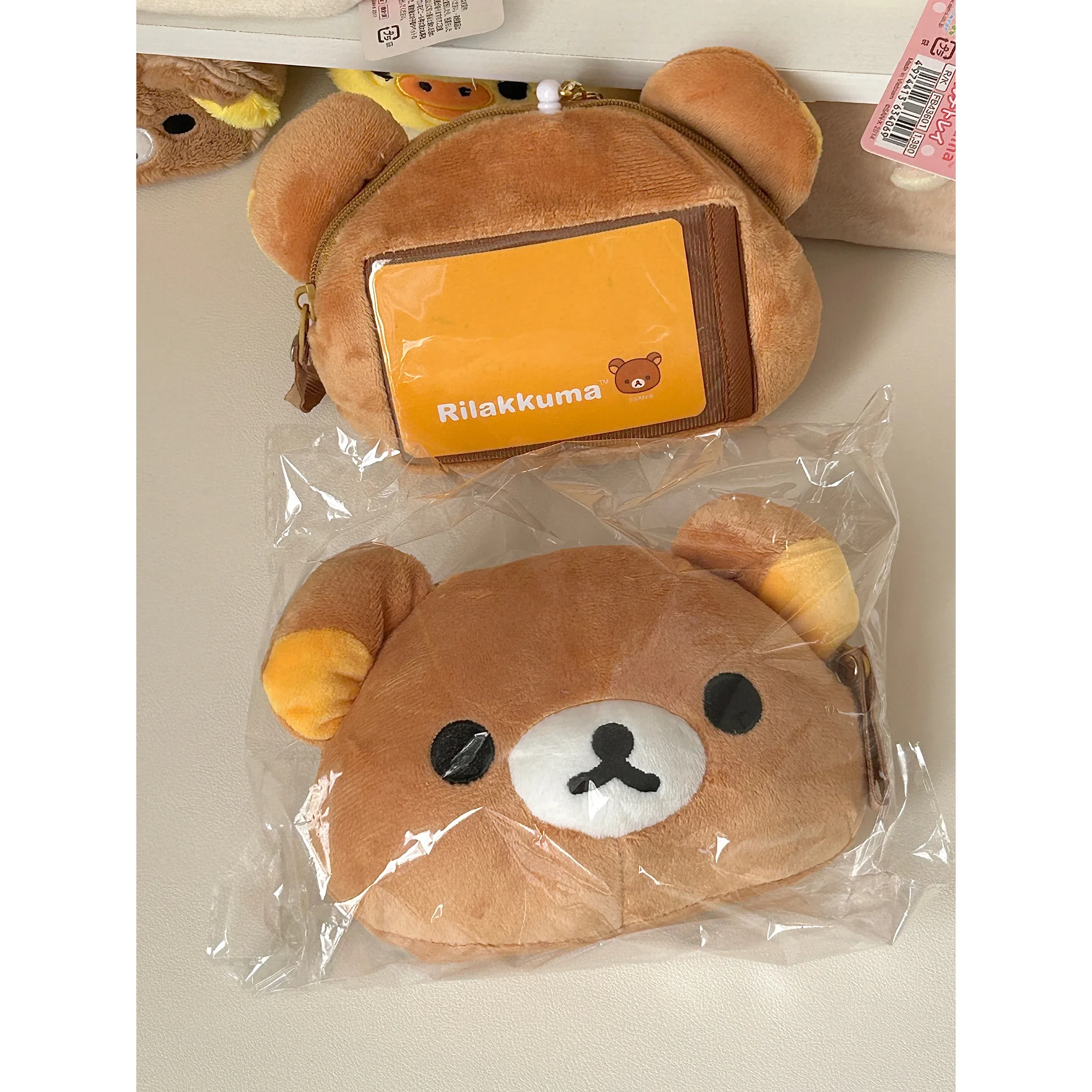 Rilakkuma Storage Bag View 1