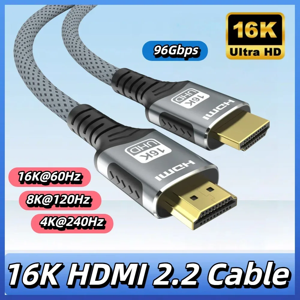 Câble HDMI 16K Performance