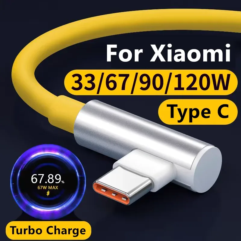 Câble 120W Ultra Rapide