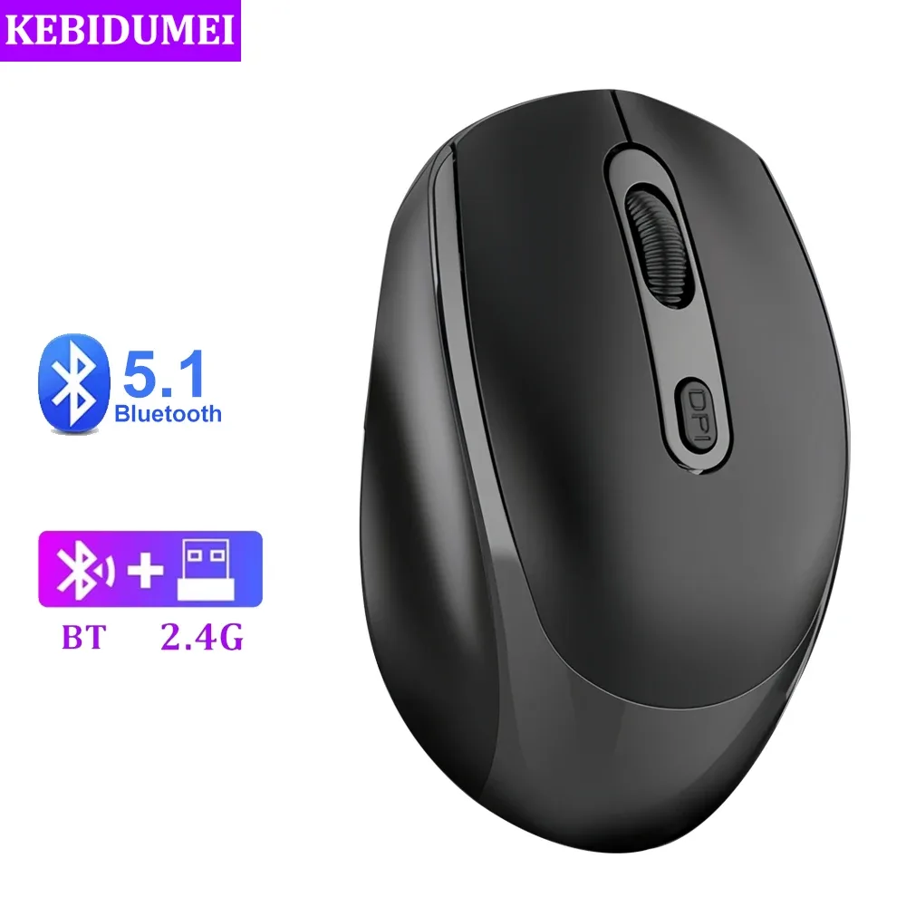 Souris sans fil rechargeable Bluetooth 5.1 et 2.4 GHz - 1200 DPI - Image 1