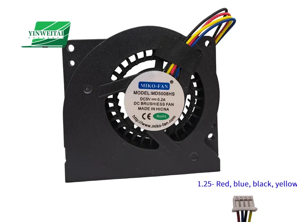 Ventilateur de processeur pour Mini PC Firebat T8 Pro - DC 5V 0.2A - 4 fils (MD5008HS / BF05008H05FP) - Image 2