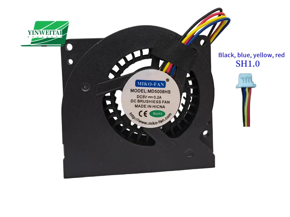 Ventilateur de processeur pour Mini PC Firebat T8 Pro - DC 5V 0.2A - 4 fils (MD5008HS / BF05008H05FP) - Image 3