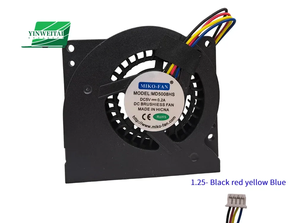 Ventilateur de processeur pour Mini PC Firebat T8 Pro - DC 5V 0.2A - 4 fils (MD5008HS / BF05008H05FP) - Image 4