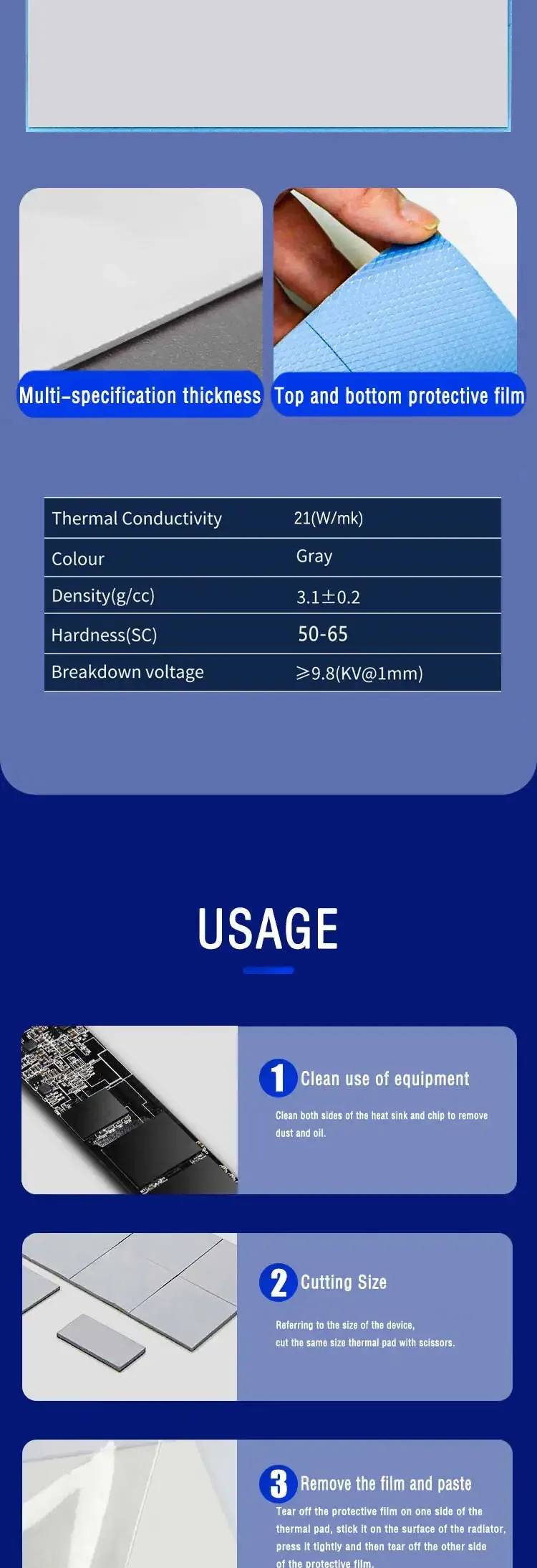 UPSIREN Reliability