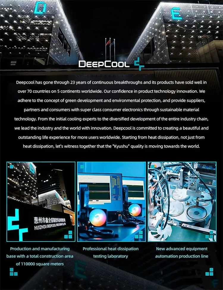DeepCool FK120 Detail 10