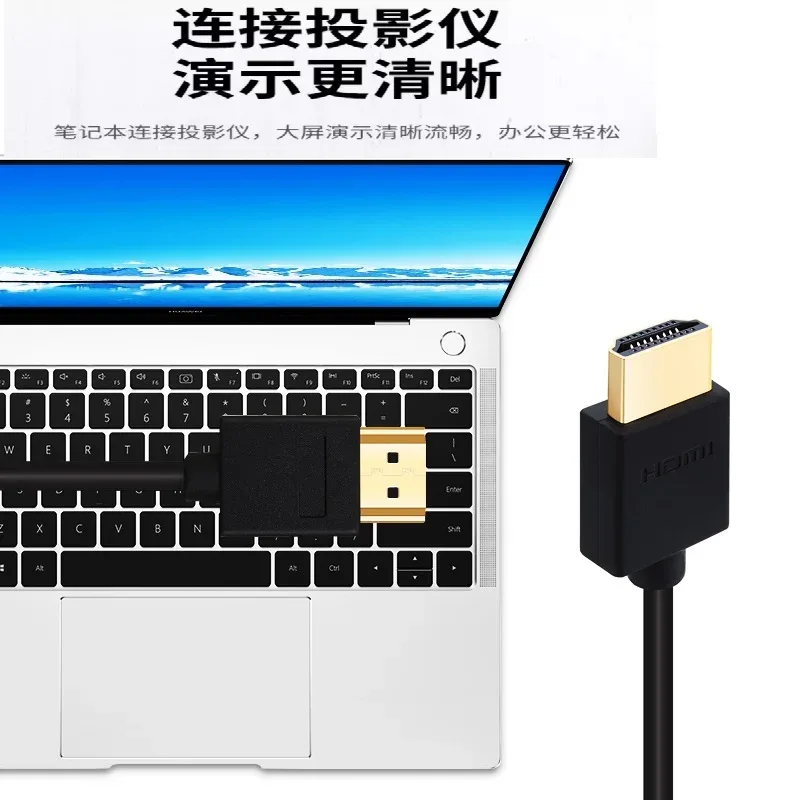 Câble HDMI 1.4 Haute Vitesse 1080p - Connecteurs plaqués or - Image 5