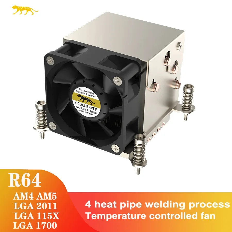 COOLSERVER R64 - Refroidisseur CPU pour Serveur 2U, 4 Caloducs, Intel LGA2011/1700/115X & AMD AM5 - Image 1