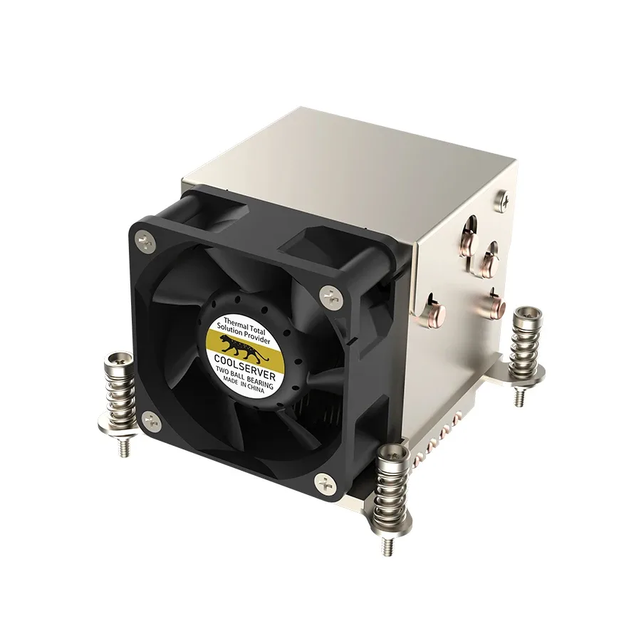COOLSERVER R64 - Refroidisseur CPU pour Serveur 2U, 4 Caloducs, Intel LGA2011/1700/115X & AMD AM5 - Image 6