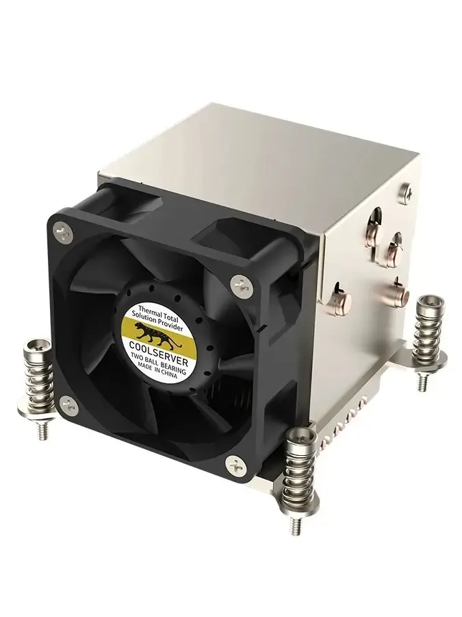 COOLSERVER R64 Vue d'ensemble