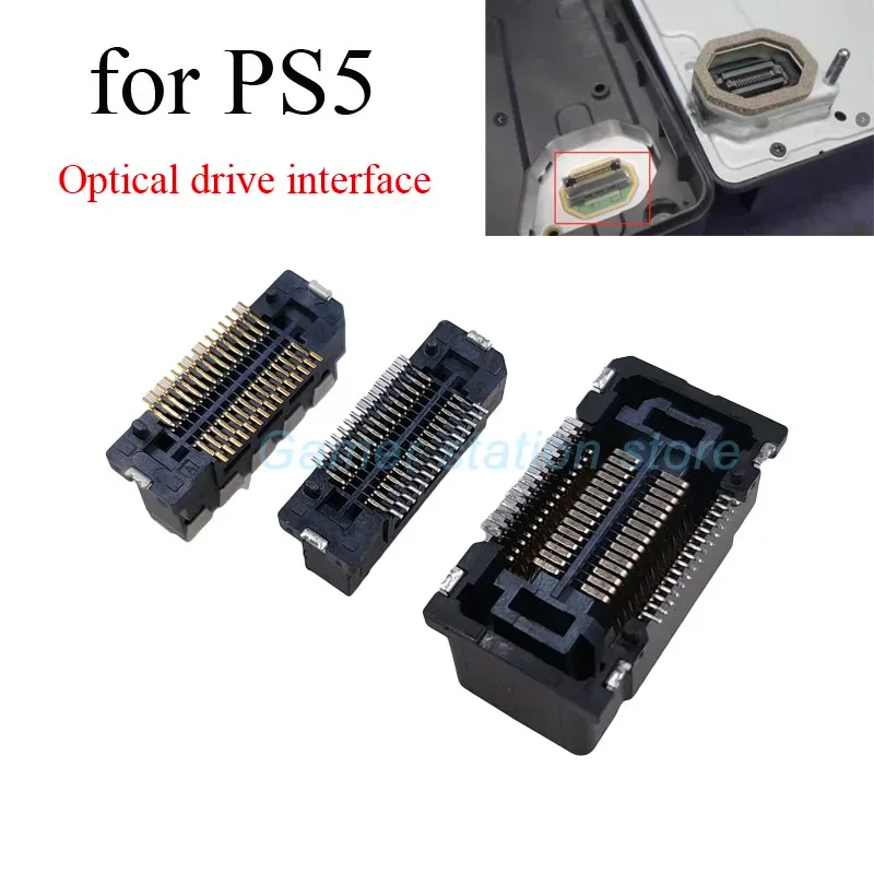 Détail interface PS5 Slim 1