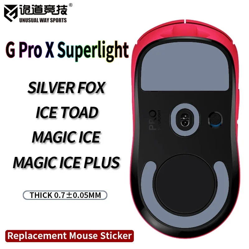Patins de souris UnusualWaySports pour Logitech G Pro X Superlight - Bords arrondis - Image 1
