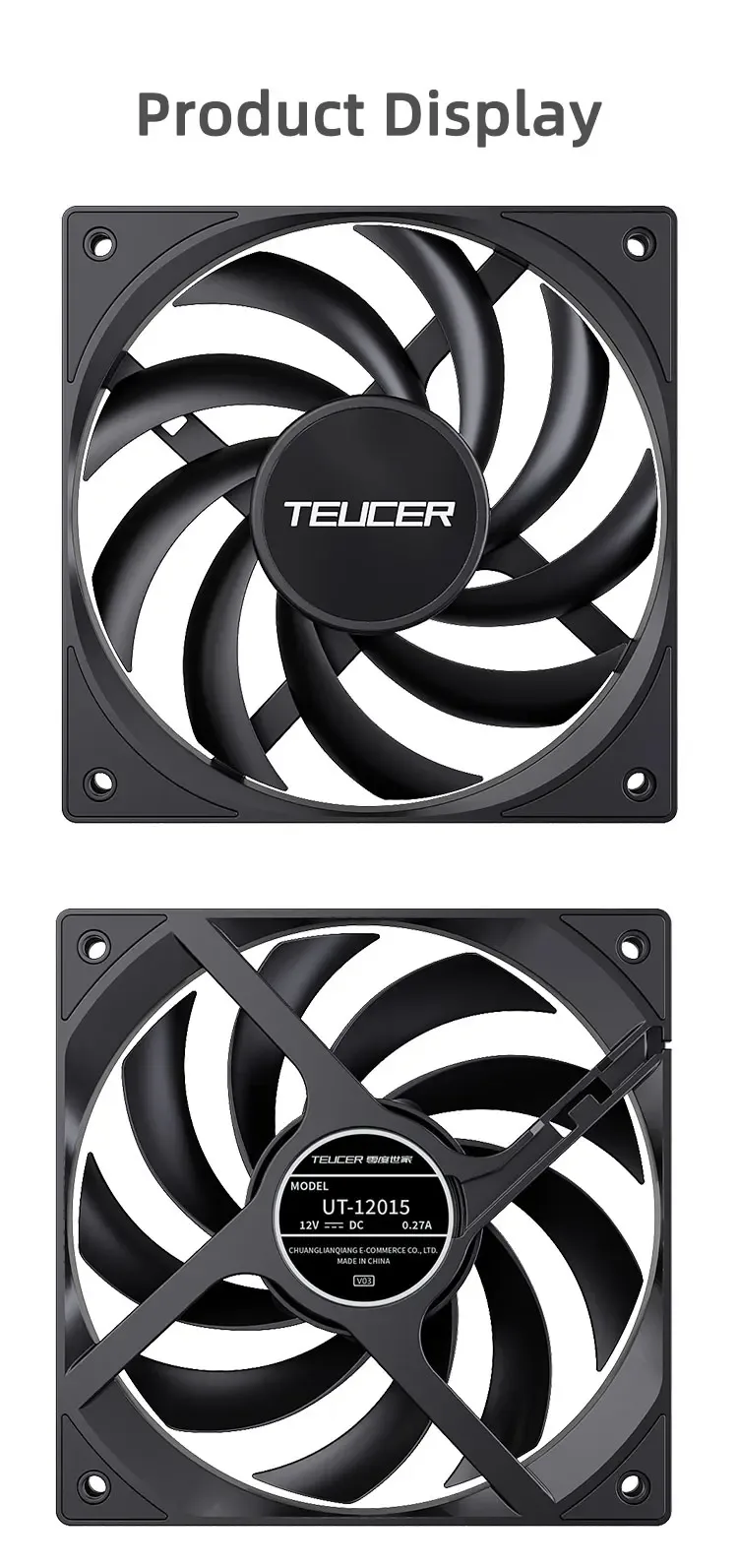 Comparaison de taille
